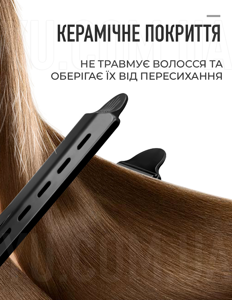 Професійний випрямляч для волосся Gemei TOURMALINE Професійний випрямляч для волосся Gemei TOURMALINE